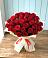 Букет 29 Красных роз в Новоильинске