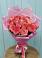 Букет 15 Розовых роз Равель в Новоильинске
