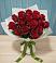 Букет Красные розы в Новоильинске