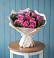 Букет цветов из: Розы в Новоильинске