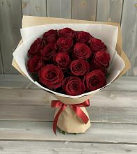 Букет Блистательный в Новоильинске